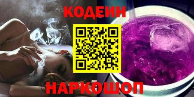 бутират Изобильный