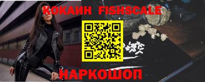 прущий лед Ирбит