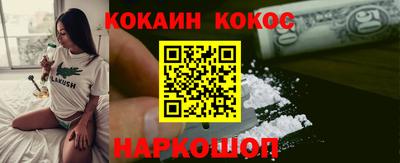 прущий лед Ирбит