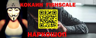 МДПВ Ипатово
