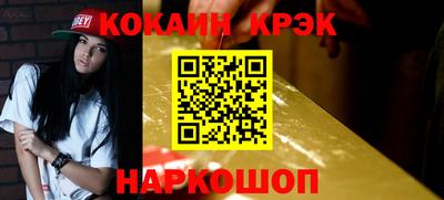 прущий лед Ирбит