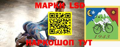 МДПВ Ипатово