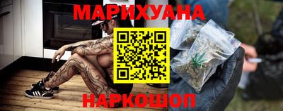 синтетический гашиш Кандалакша