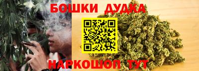 прущий лед Ирбит