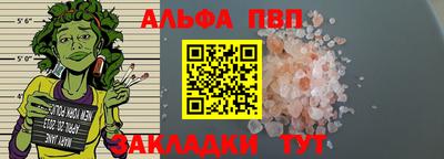 МДПВ Ипатово