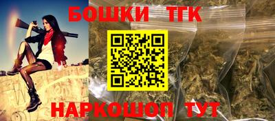 бутират Изобильный