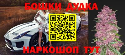бутират Изобильный
