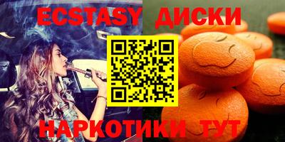 МДПВ Ипатово
