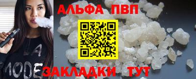 прущий лед Ирбит