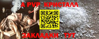 МДПВ Ипатово