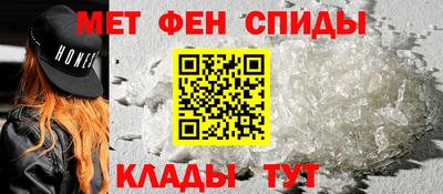бутират Изобильный