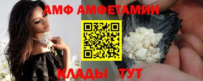 прущий лед Ирбит