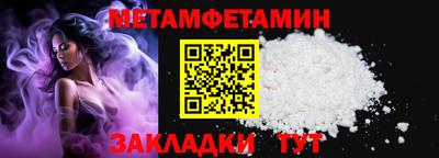 синтетический гашиш Кандалакша
