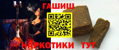 МДПВ Ипатово