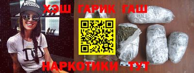 бутират Изобильный