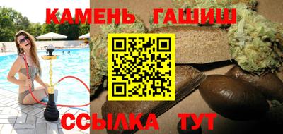 прущий лед Ирбит