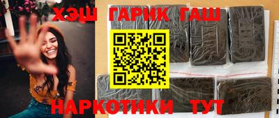 МДПВ Ипатово