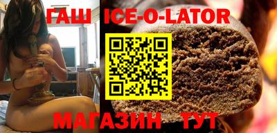 МДПВ Ипатово