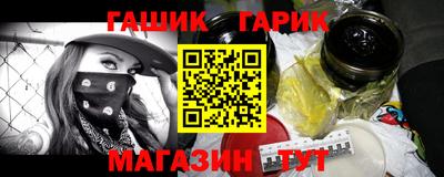 jwh Камышлов