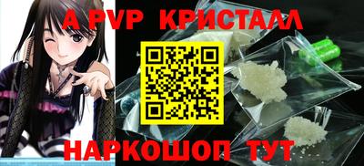 бутират Изобильный
