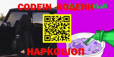 прущий лед Ирбит