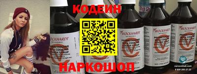 МДПВ Ипатово