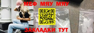 бутират Изобильный