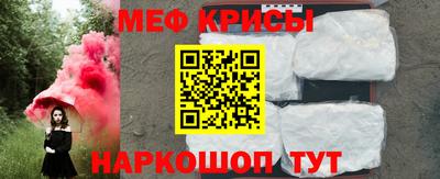 МДПВ Ипатово