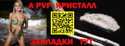 МДПВ Ипатово