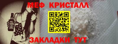 бутират Изобильный