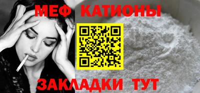 прущий лед Ирбит